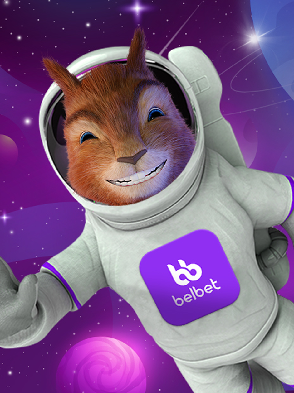Локация для фото Вселенная игр belbet