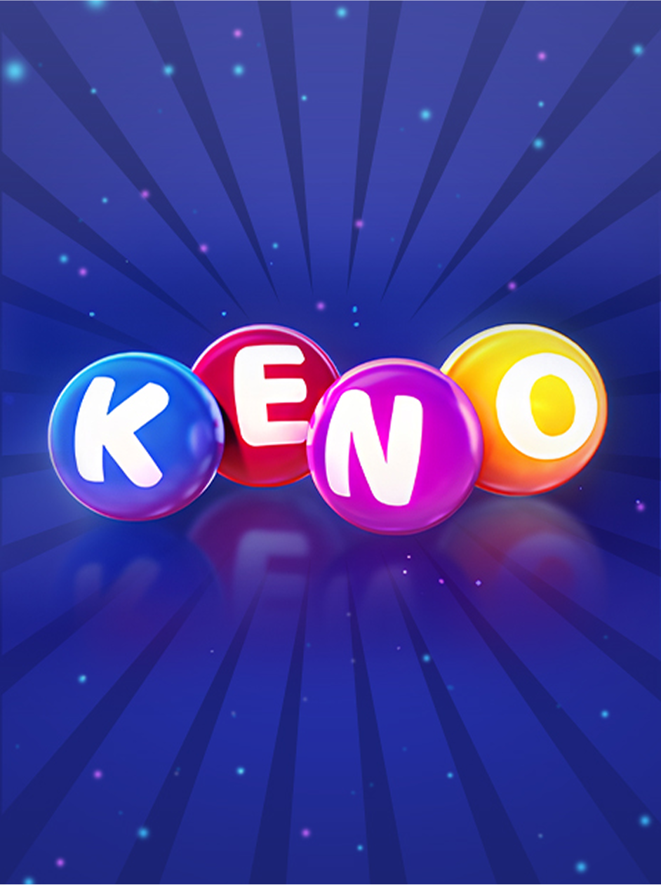 Игровая зона КЕНО