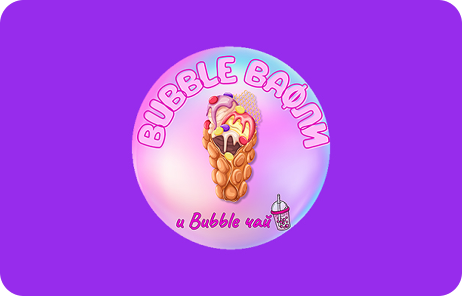 Bubble вафли