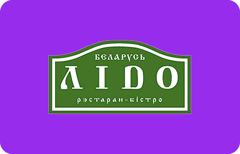 Лидо
